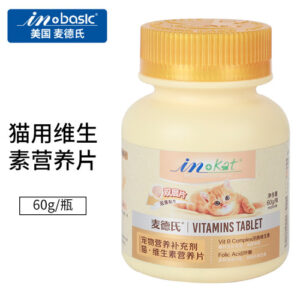 Viên Uống Bổ Sung Vitamin IN-KAT Của MED Cho Mèo – Mã PKCMK25